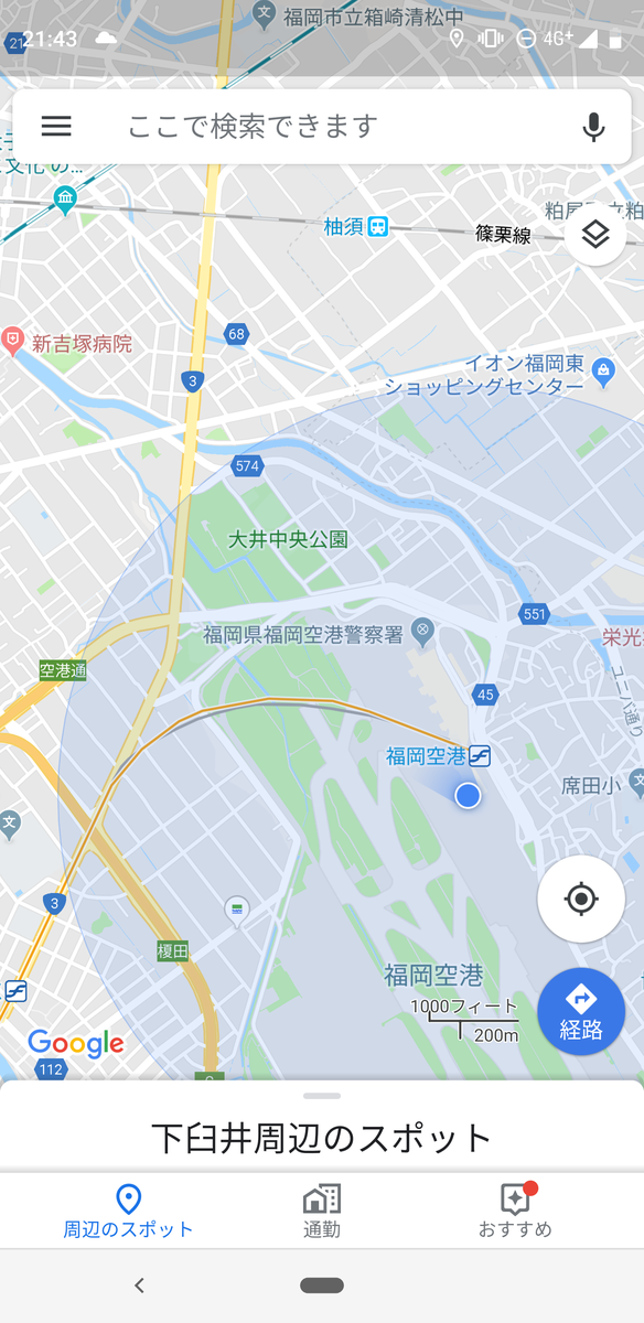 f:id:nullpo99:20190505110740p:plain f:id:nullpo99:20190505110740p:plain
