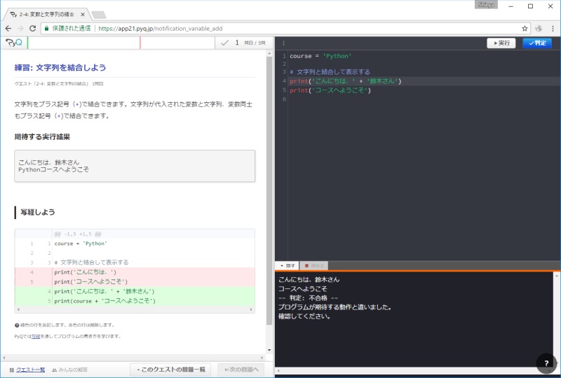 f:id:nullpobug:20170518110921p:plain
