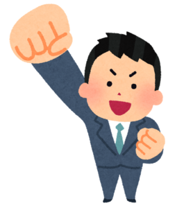 f:id:nullpobug:20170518115001p:plain