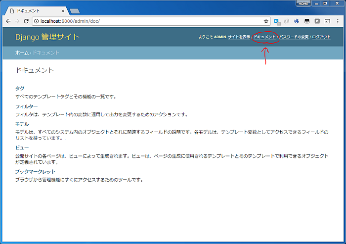 f:id:nullpobug:20171206030638p:plain f:id:nullpobug:20171206030638p:plain