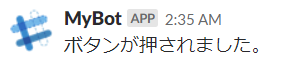 f:id:nullpobug:20180904024120p:plain f:id:nullpobug:20180904024120p:plain