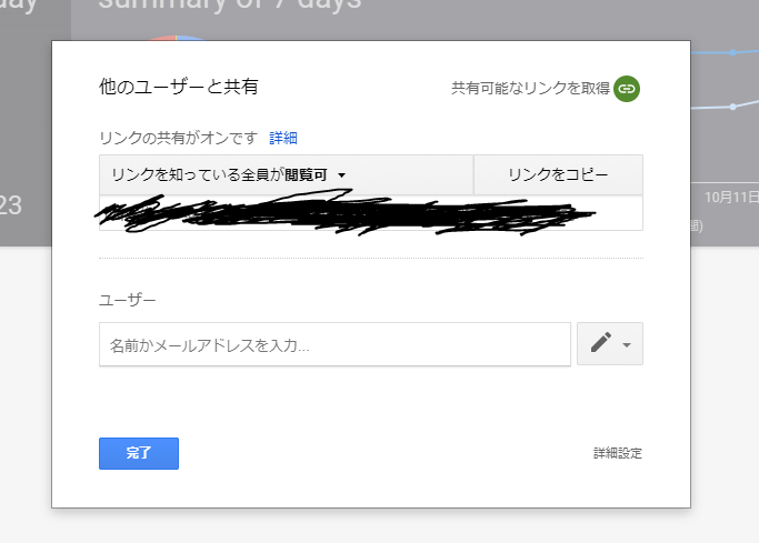 f:id:nullppo:20171013010205p:plain f:id:nullppo:20171013010205p:plain