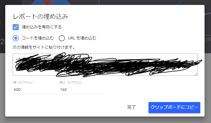 f:id:nullppo:20171013010407p:plain f:id:nullppo:20171013010407p:plain