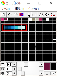 f:id:nulluo:20190808191521p:plain f:id:nulluo:20190808191521p:plain