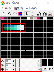 f:id:nulluo:20190808191628p:plain f:id:nulluo:20190808191628p:plain