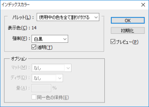 f:id:nulluo:20190808200243p:plain f:id:nulluo:20190808200243p:plain