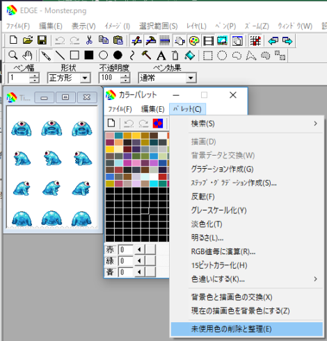 f:id:nulluo:20190808222340p:plain f:id:nulluo:20190808222340p:plain