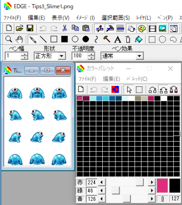 f:id:nulluo:20190808222403p:plain f:id:nulluo:20190808222403p:plain