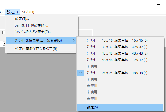 f:id:nulluo:20190809181724p:plain f:id:nulluo:20190809181724p:plain