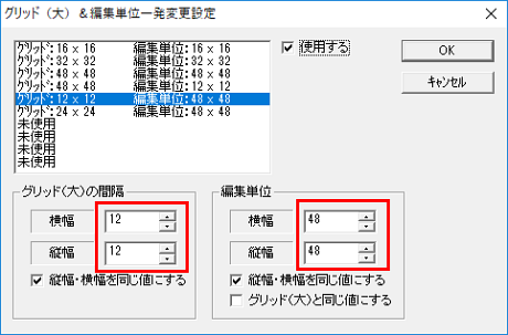 f:id:nulluo:20190809183005p:plain f:id:nulluo:20190809183005p:plain