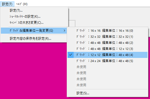 f:id:nulluo:20190809185153p:plain f:id:nulluo:20190809185153p:plain