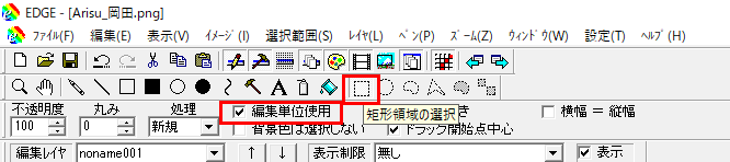 f:id:nulluo:20190809185501p:plain f:id:nulluo:20190809185501p:plain