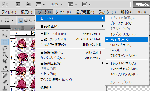 f:id:nulluo:20190809231705p:plain f:id:nulluo:20190809231705p:plain