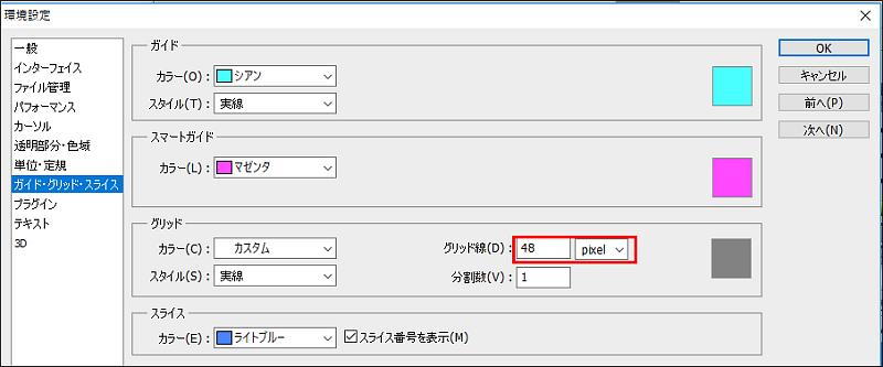 f:id:nulluo:20190809232422p:plain f:id:nulluo:20190809232422p:plain