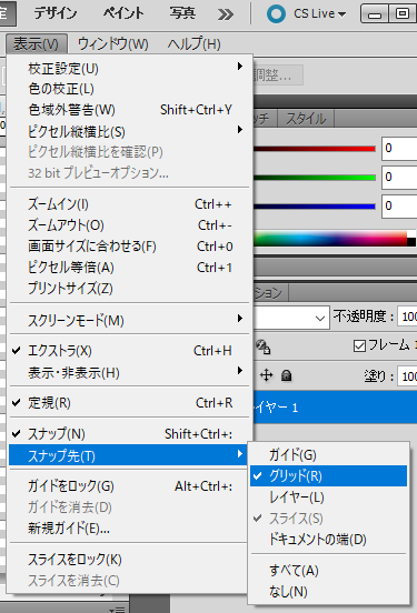 f:id:nulluo:20190809232532p:plain f:id:nulluo:20190809232532p:plain