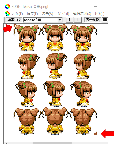 f:id:nulluo:20190809233312p:plain f:id:nulluo:20190809233312p:plain