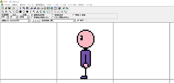 f:id:nulluo:20190810220913p:plain f:id:nulluo:20190810220913p:plain