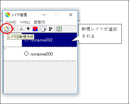 f:id:nulluo:20190810222547p:plain f:id:nulluo:20190810222547p:plain