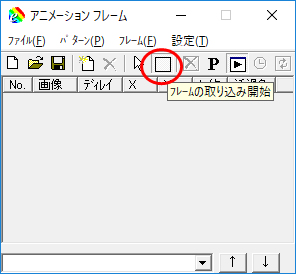 f:id:nulluo:20190810230833p:plain f:id:nulluo:20190810230833p:plain