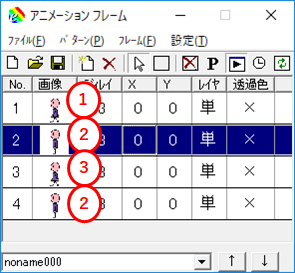 f:id:nulluo:20190810233042p:plain f:id:nulluo:20190810233042p:plain
