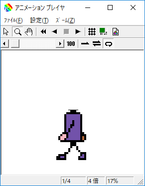 f:id:nulluo:20190810234555g:plain f:id:nulluo:20190810234555g:plain