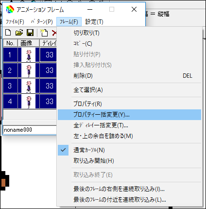 f:id:nulluo:20190810235305p:plain f:id:nulluo:20190810235305p:plain