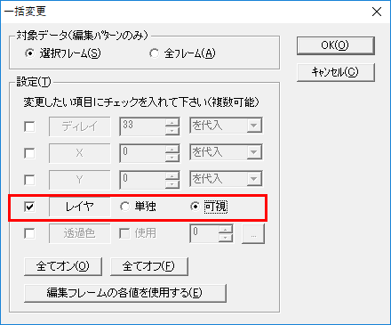 f:id:nulluo:20190810235438p:plain f:id:nulluo:20190810235438p:plain