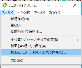f:id:nulluo:20190811000003p:plain f:id:nulluo:20190811000003p:plain
