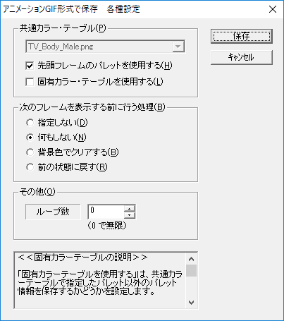 f:id:nulluo:20190811002423p:plain f:id:nulluo:20190811002423p:plain