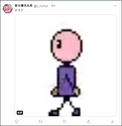 f:id:nulluo:20190811002555p:plain f:id:nulluo:20190811002555p:plain