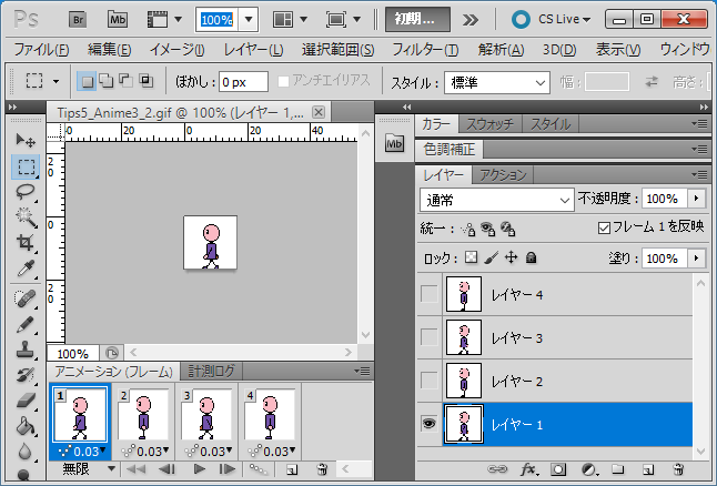 f:id:nulluo:20190811002648p:plain f:id:nulluo:20190811002648p:plain