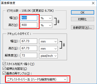 f:id:nulluo:20190811002722p:plain f:id:nulluo:20190811002722p:plain