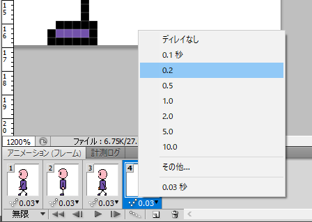 f:id:nulluo:20190811003312p:plain f:id:nulluo:20190811003312p:plain