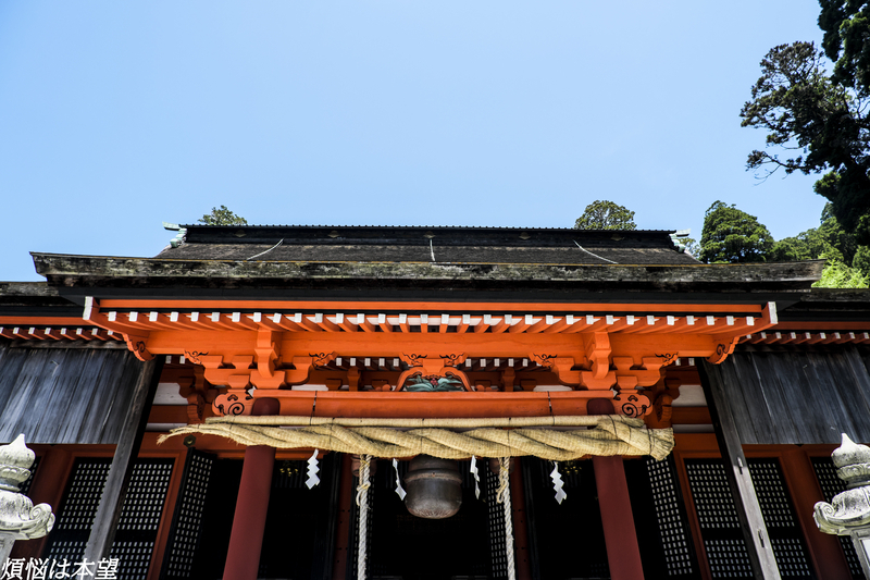 英彦山神宮