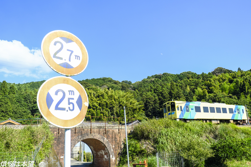 平成ちくほう鉄道高架 その4