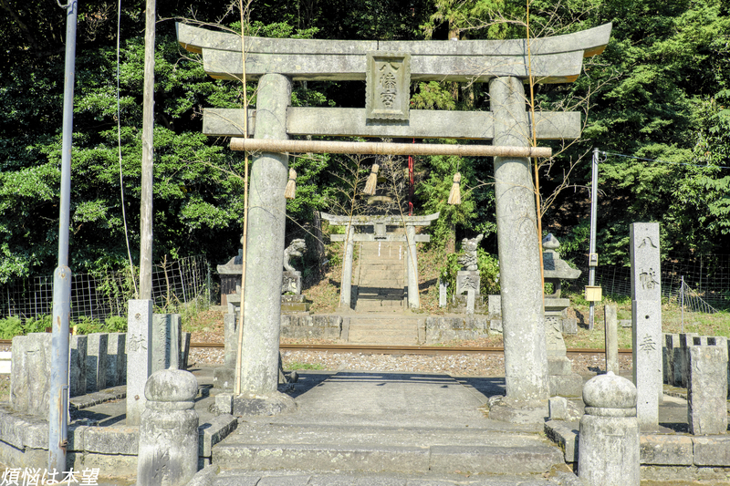 インスタで一時期はやった(らしい)場所
