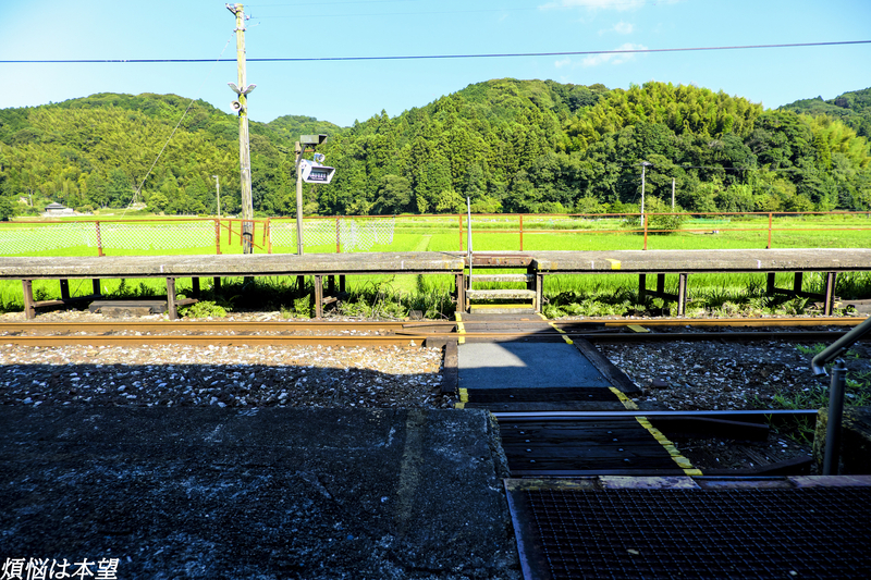 平成ちくほう鉄道 崎山駅