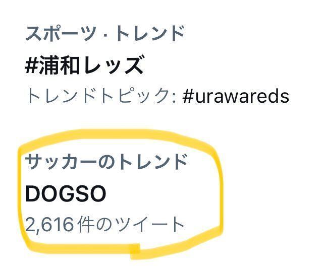 公認野球規則(非売品)2004 公認野球規則」を購入しなければ、正しいルールを身につけること