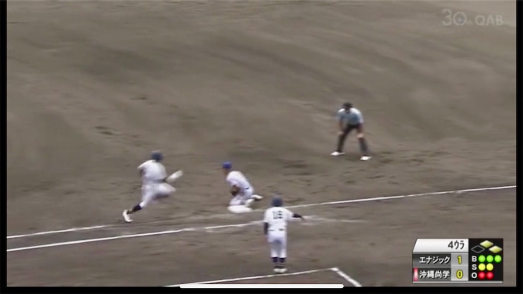 f:id:num_11235:20250727095503j:image