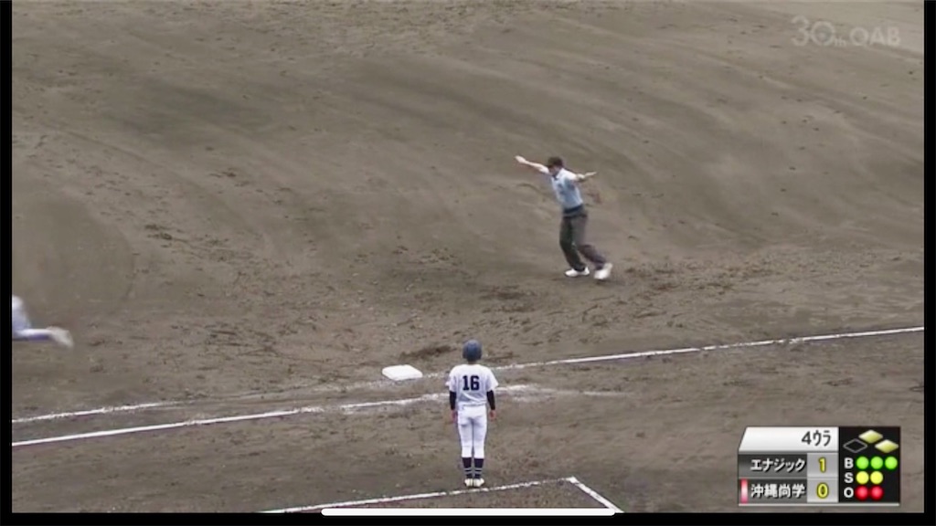 f:id:num_11235:20250727101551j:image