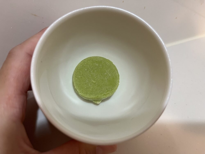 小さいお椀に入った冷凍の枝豆ペースト