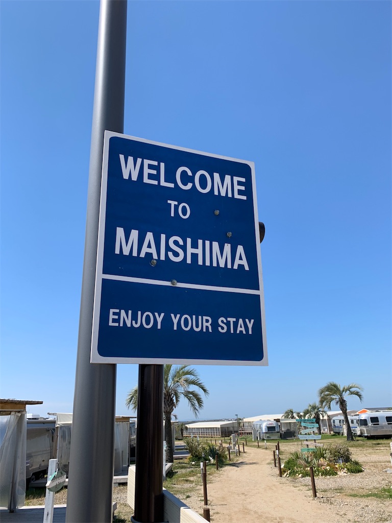f:id:numanuma08:20190507233531j:image