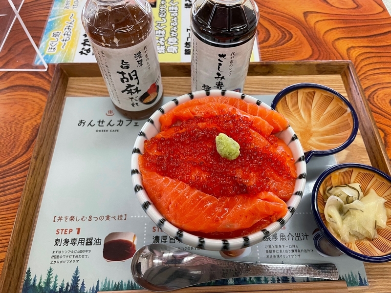 f:id:numanuma08:20220209174153j:plain