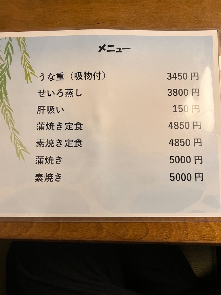 f:id:numataro:20260127075204j:image