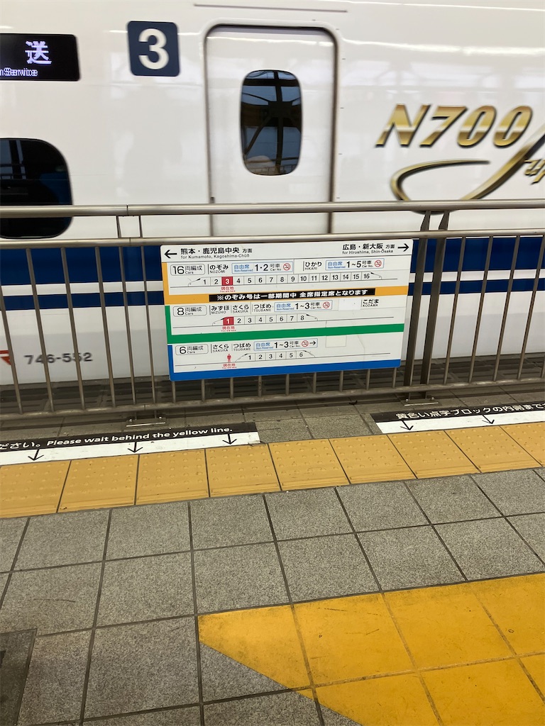 f:id:numataro:20260127075212j:image