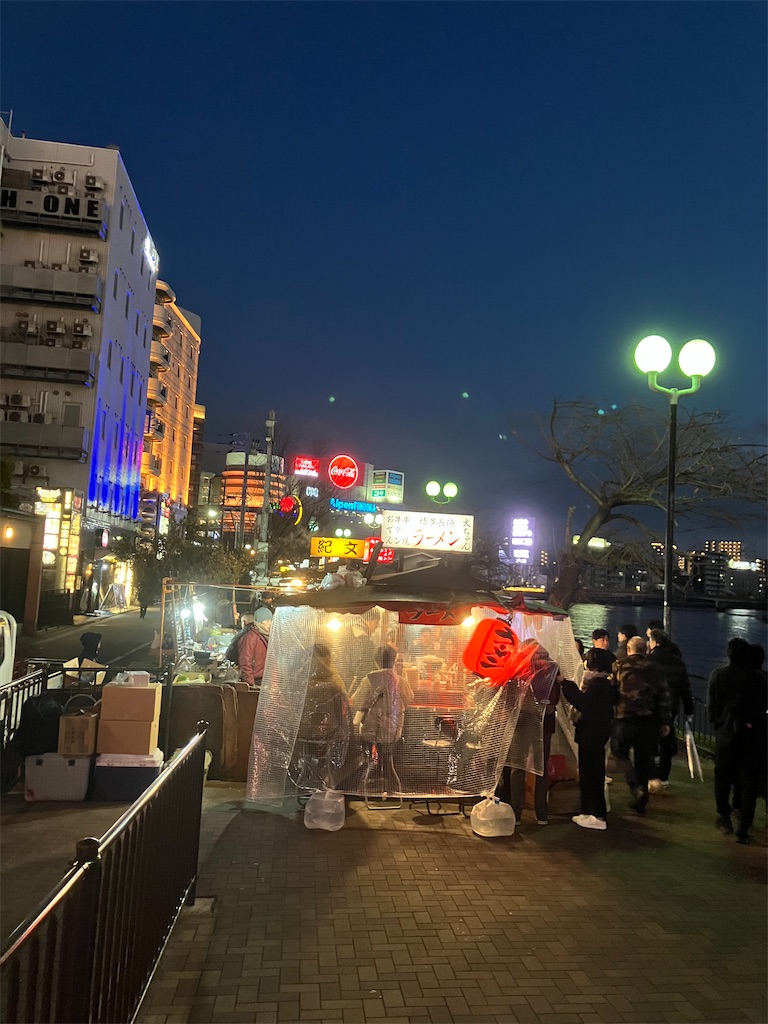 f:id:numataro:20260128100552j:image