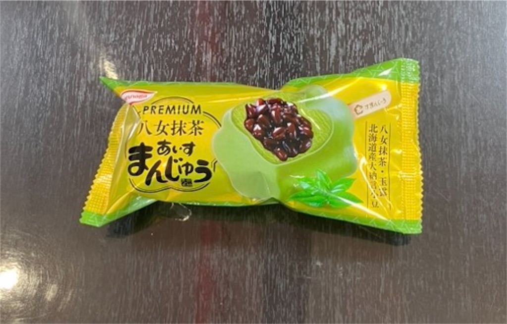 f:id:numataro:20260128101313j:image