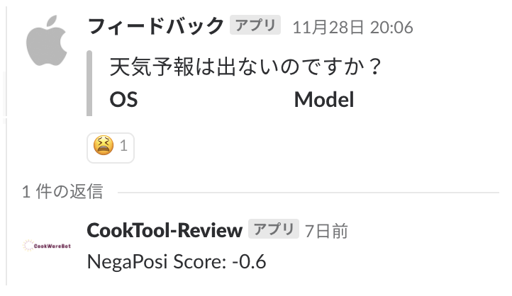 f:id:numatch-jx:20181217150938p:plain f:id:numatch-jx:20181217150938p:plain