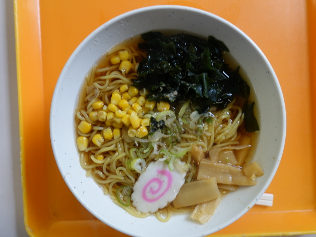 f:id:numazon:20171028114821j:plain f:id:numazon:20171028114821j:plain
