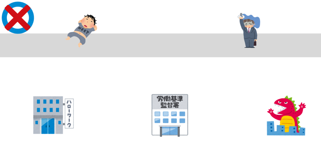 f:id:numb_86:20160430134151p:plain f:id:numb_86:20160430134151p:plain